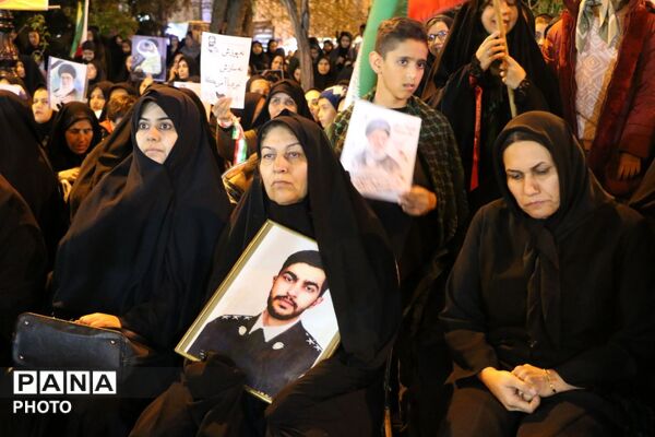 جهرم؛ میزبان شهید مدافع وطن