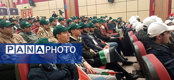 اختتامیه کشوری لیگ جت دانش‌آموزی پسران