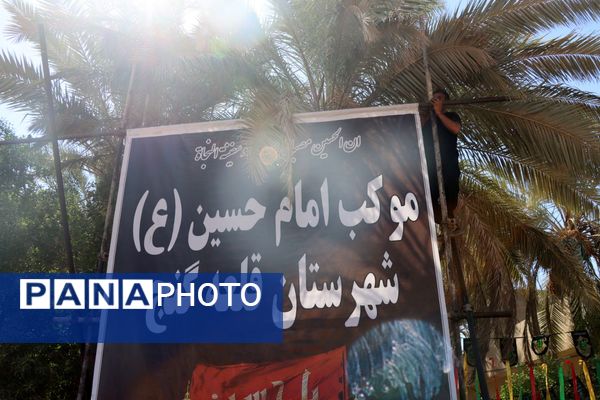 فعالیت موکب قلعه‌گنج در کربلای‌معلی