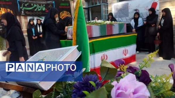 شهدا را به یاد بسپاریم نه به خاک