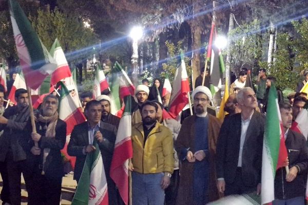 راهپیمایی گسترده در حمایت از جمهوری اسلامی ایران