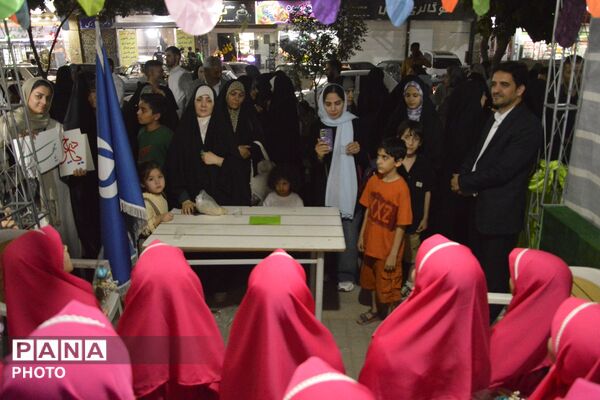 جشن کیلومتری غدیر در بهارستان‌دو