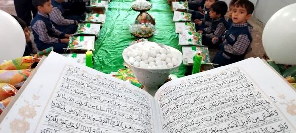 برگزاری جشن قرآن دانش‌آموزان دوم دبستان حضرت قاسم ابن الحسن (ع) 