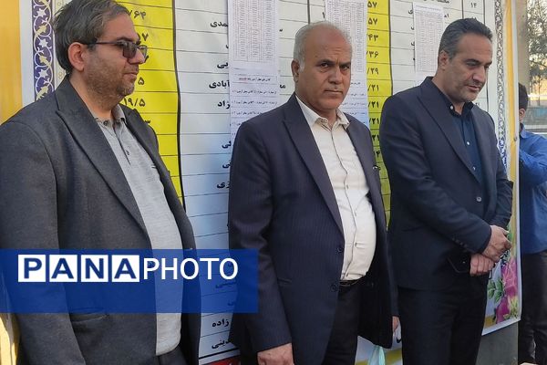 برگزاری انتخابات شورای دانش آموزی در مدارس ناحیه دو شهرری 