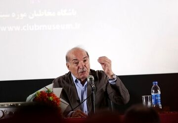 خاطره ای از ساموئل خاچیکیان و امیر نادری؛ بهترین صدا در سینما سکوت است