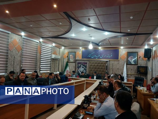برگزاری جلسه شورای اداری در فریدونکنار