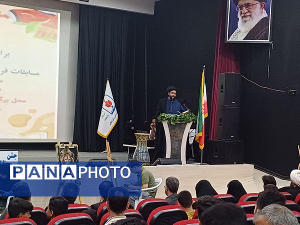 جشن ستارگان دانش‌آموزی در تالار شهرداری دولت‌آباد شهرستان برخوار 