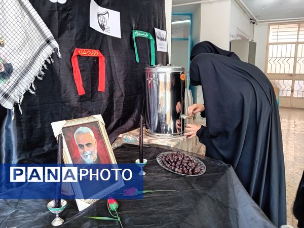 گرامیداشت پنجمین سالگرد شهادت سردار سلیمانی در دبیرستان فاطمه الزهرا 