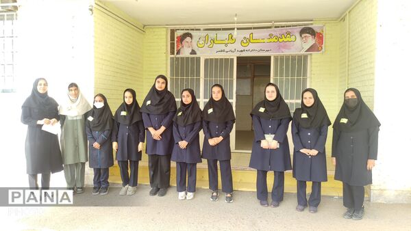 انتخابات همیار مشاور در مدارس شهرستان کاشمر