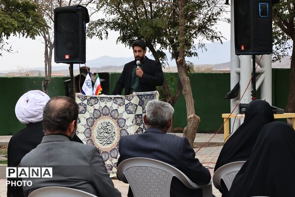 افتتاحیه بازارچه انار و کاپشن در شهر کهک