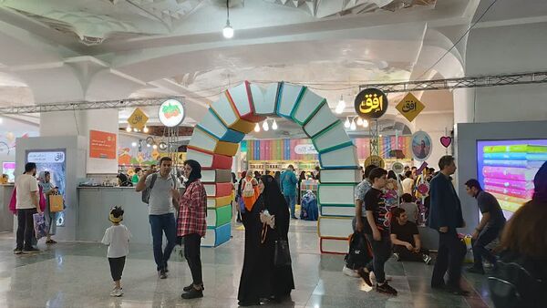 جلوه‌هایی از نمایشگاه بین‌المللی کتاب تهران