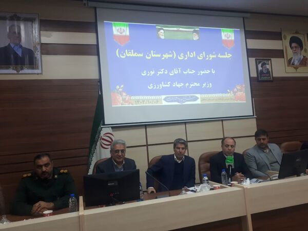 برگزاری جلسه شورای اداری سملقان