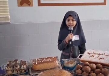 جشنواره شیرینی در دبستان علمدار 