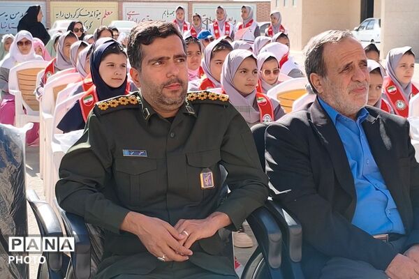 جشن عاطفه‌ها در دبستان شهید امیرکمندی
