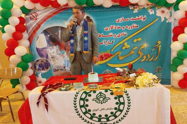 برگزاری اردوی تمشک در شهرستان فاروج 