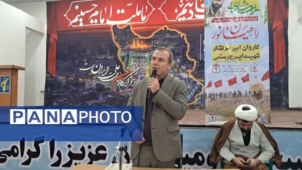 اعزام دانش‌آموزان پسر آشخانه به راهیان نور 