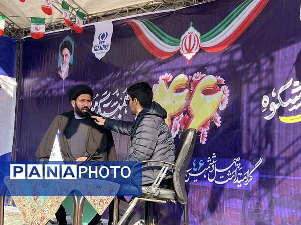 شور اسلامی در مسیر راهپیمایی تهران