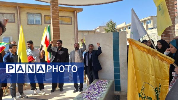 اعلام محکومیت رژیم صهیونیستی توسط دانش‌آموزان البرزی