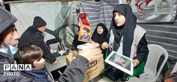 همه برای ایران جمع می‌شوند 