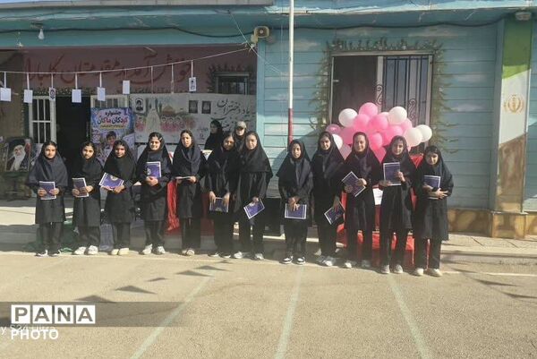 آغاز سال تحصیلی با یاد شهدا در دبیرستان حجاب زرقان
