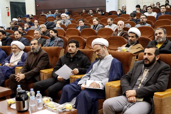 آیین ضیافت اندیشه قرآنی اساتید دانشگاه آزاد اسلامی خراسان رضوی