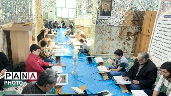 جزءخوانی قرآن کریم درماه مبارک رمضان