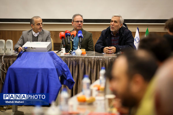 نشست رسانه‌ای پنجاه‌وچهارمین دوره جشنواره بین‌المللی فیلم‌های علمی، آموزشی و‌ تربیتی رشد