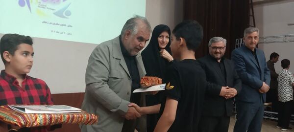 مراسم تجلیل از برگزیدگان نوجوان سالم