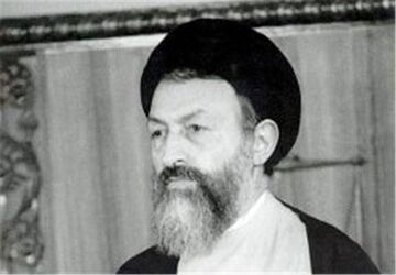 فرازهایی از زندگی شهید آیت الله دکتر بهشتی