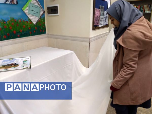 بوم هنری برای شکوفایی پیشرفت‌های ایرانمون در دبیرستان والدین 