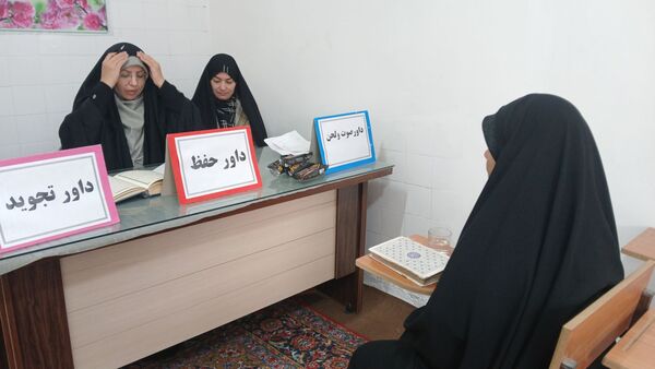 مسابقات قرآن بسیج در شهرستان کاشمر