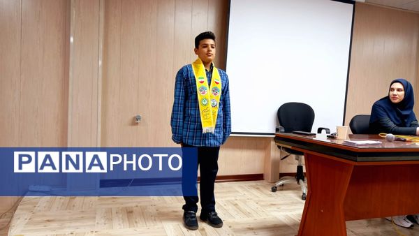 برگزاری پیش اردوی ملی دانش‌آموزان پیشتاز شهرستان ملارد