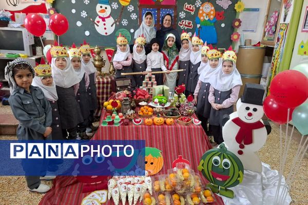 یلدایی به رنگ آموزش: مدارس فیروزکوه میزبان جشنی از جنس فرهنگ و دانایی