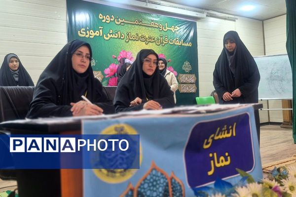 دارالقرآن اسلامشهر میزبان دختران قرآنی در مسابقات منطقه‌ای