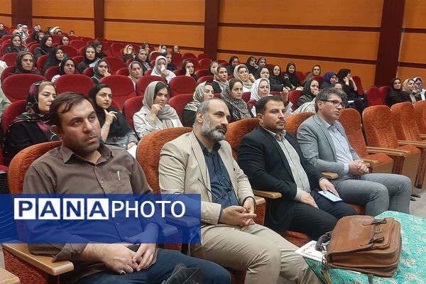 کارگاه آموزش خانواده در بهارستان ۲