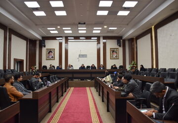 گفت و گویی نوین