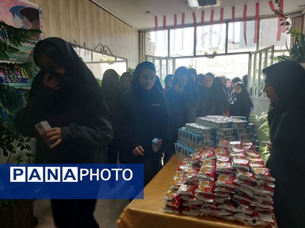 انتخابات بیست‌ و‌ چهارمین دوره شهردار مدرسه در هنرستان سمیه منطقه ۱۳