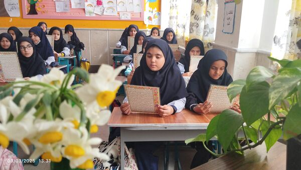 محفل انس با قرآن کریم در دبستان سردار سلیمانی بیرجند