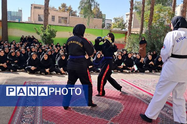 المپیاد درون‌مدرسه‌ای یادگار امام (ره)