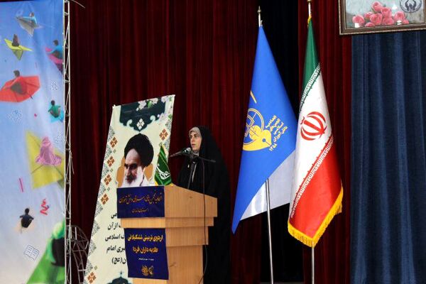 برگزاری اردوی «طلایه‌داران فردا» در مازندران