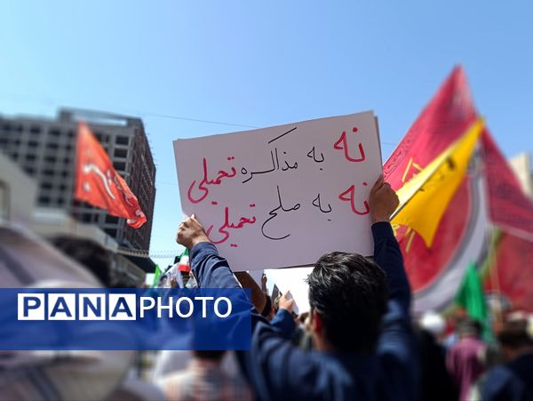 راهپیمایی جمعه خشم و نصر با حضور پرشور مشهد مقدس برگزار شد