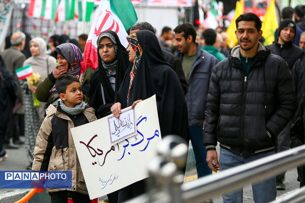 راهپیمایی 22 بهمن ۱۴۰۴ - تهران (۱)