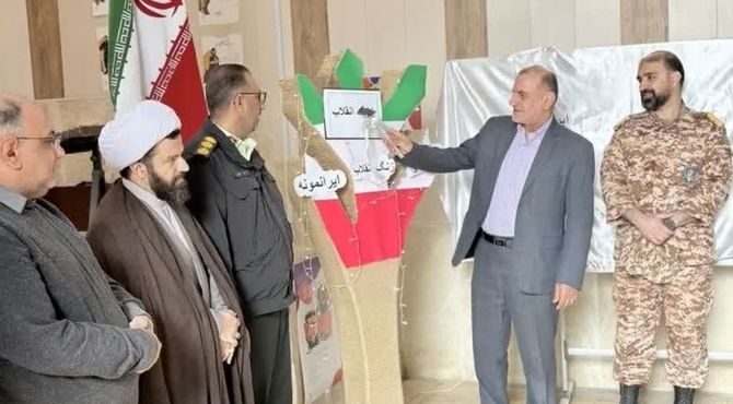 نواختن گلبانگ انقلاب اسلامی و رونمایی از بسته ایرانمون با حضور مشاور وزیر در شهرستان زرقان