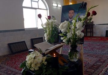 یاد بود شهید محمد بازگیری مقدم در گرگان