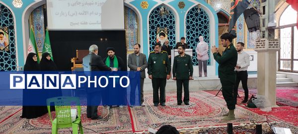 تقدیر از فرماندهان خواهر و برادر بسیجی شیروان