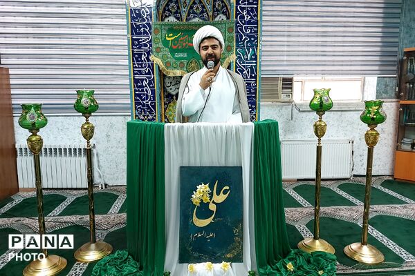 جشن عید سعید غدیر در اداره آموزش و پرورش کهریزک 