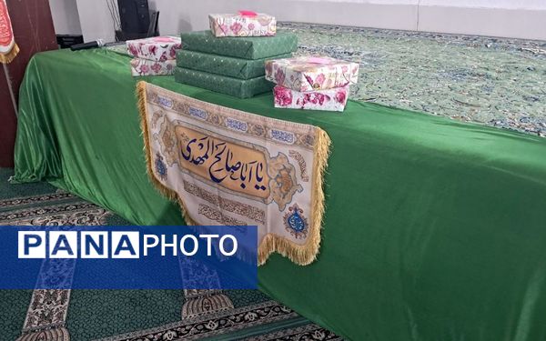 همایش انجمن اولیا و مربیان در ناحیه یک ری