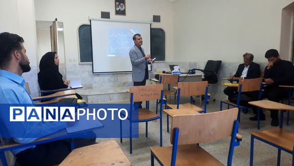 دوره آموزشی توانمندسازی معاونان پرورشی مناطق 14 گانه استان زنجان