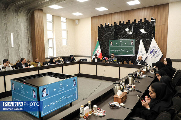 نشست خبری رئیس باشگاه دانش پژوهان جوان