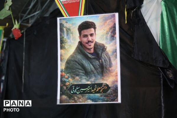 برپایی موکب دانشگاه فرهنگیان در کنار مردم نظرآباد